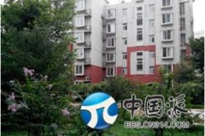 国产综合社区,打造多元化互动平台，引领网络文化新潮流