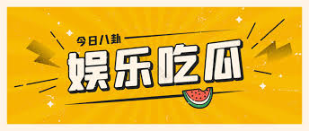 成人视频a片|国产a片无码人妻一区二区三区|韩国三级a片京东热AV高清无码一区二区三区