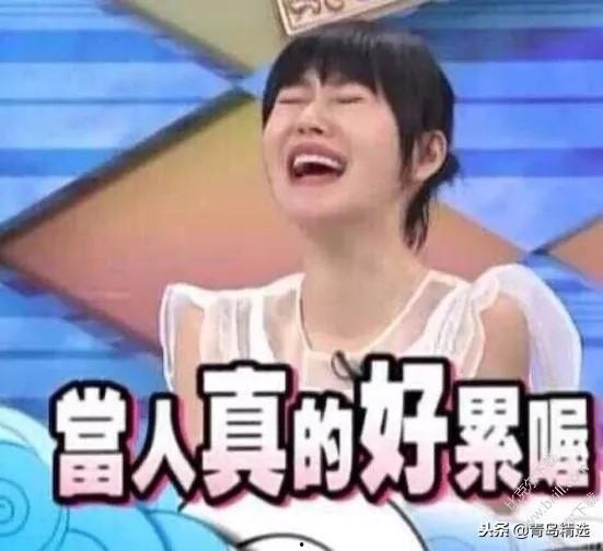 娱乐圈头号吃瓜风水,揭秘头号吃瓜风水背后的秘密